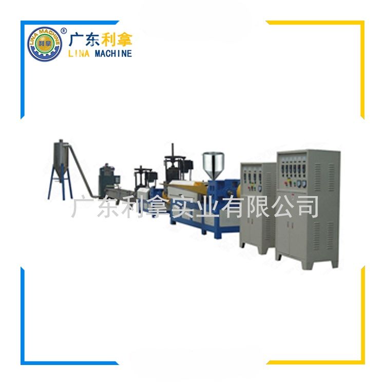 EVA、TPR和PVC造粒生產(chǎn)線的現(xiàn)代化革新