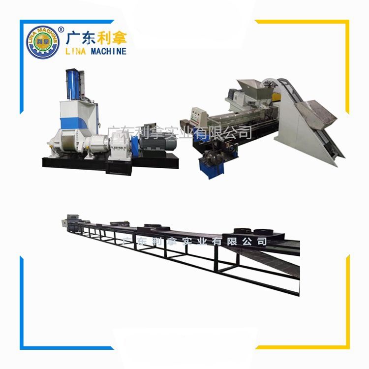 小型雙錐造粒機：高效顆粒制造的利器-2