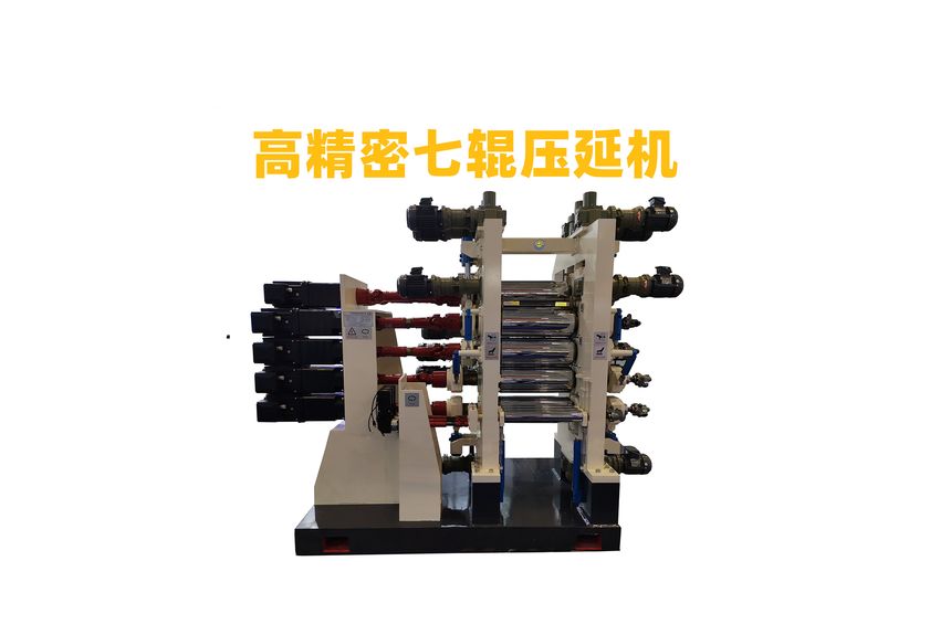 四輥導熱硅膠壓延機:現(xiàn)代工業(yè)中的關鍵設備-3