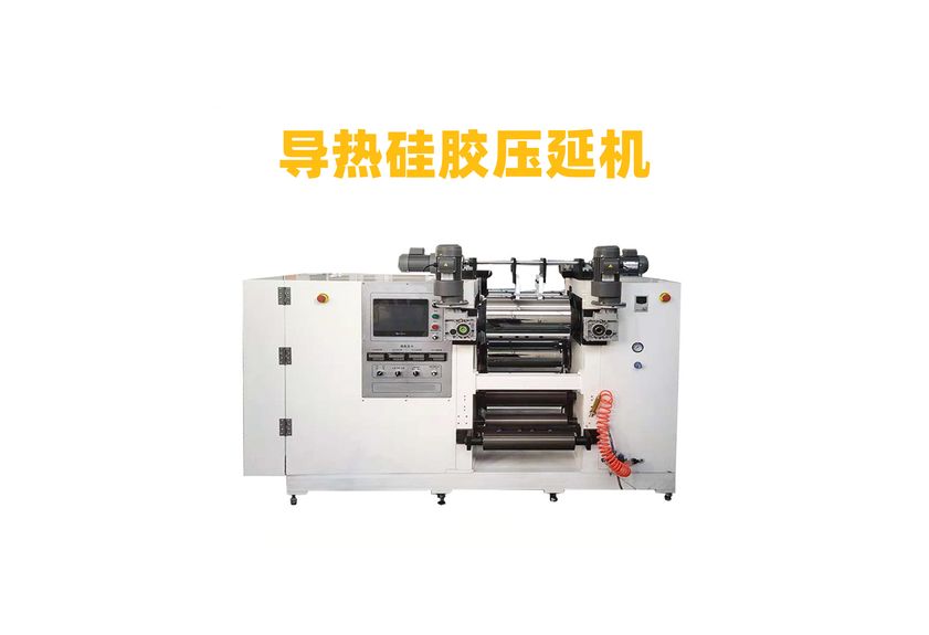 超薄高精度壓延機：現(xiàn)代制造業(yè)的革新力量